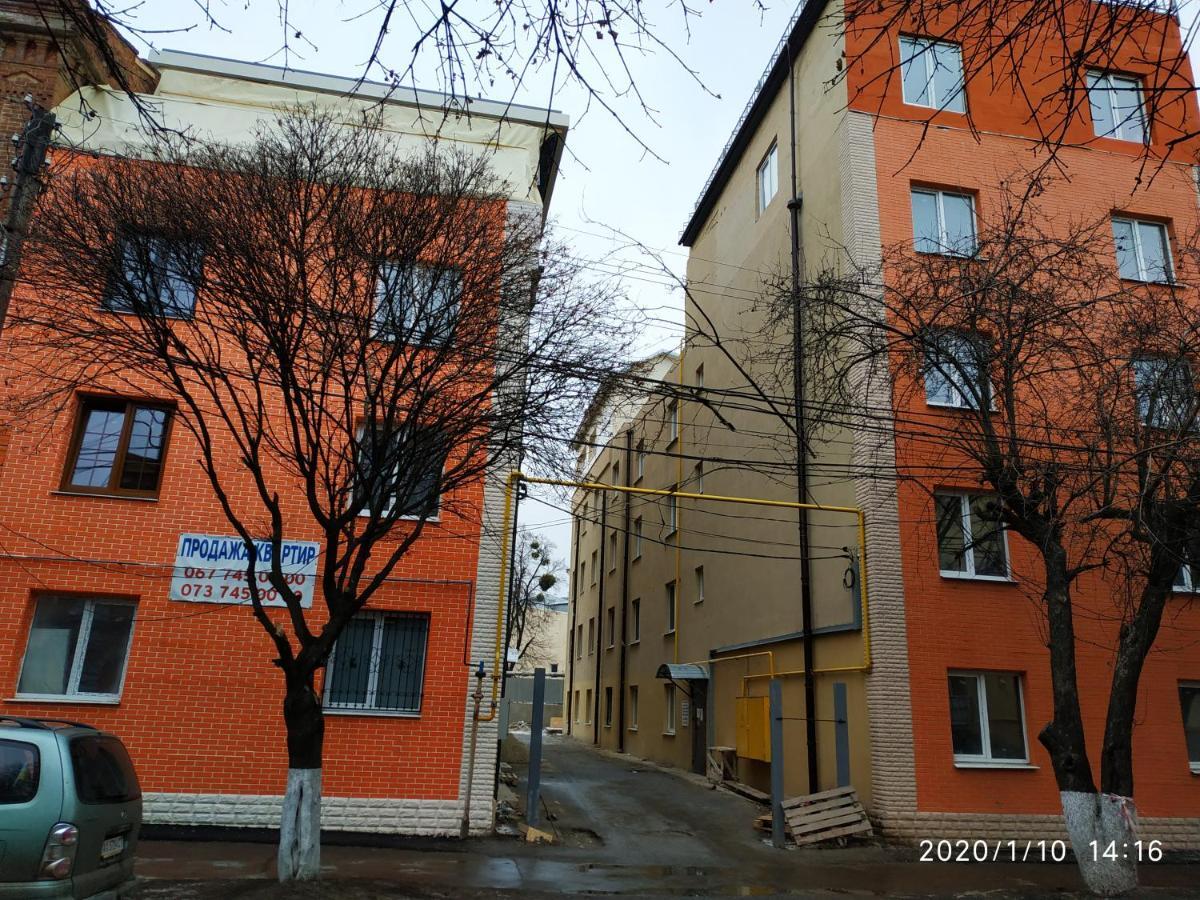 Apartments At Kontorska 10 คาร์คิฟ ภายนอก รูปภาพ